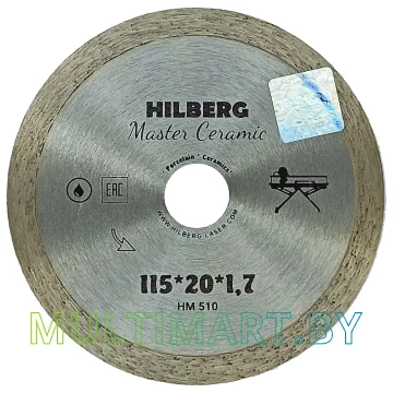 Отрезной диск алмазный Hilberg HM510